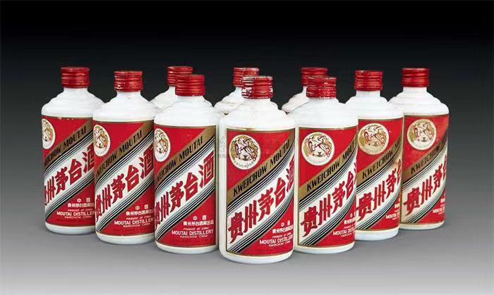 钢城茅台酒回收